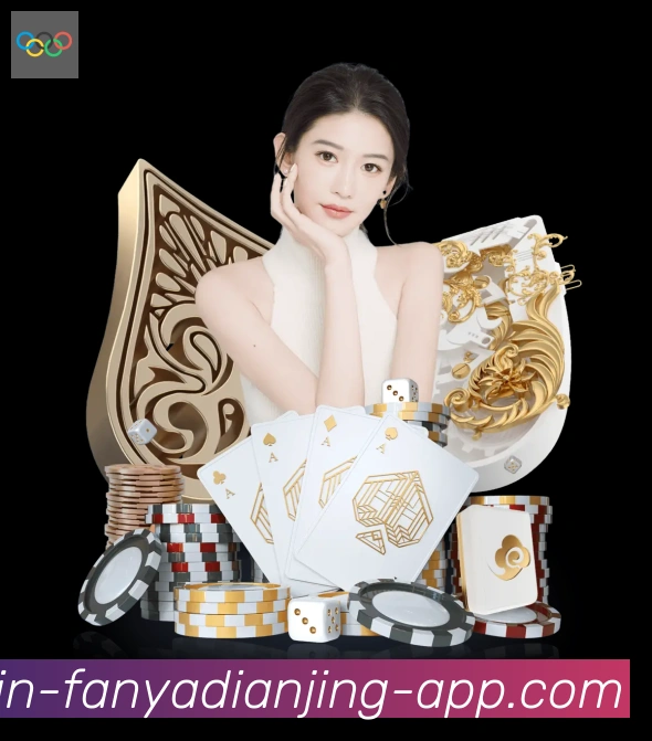 泛亚电竞APP 高清赛事图